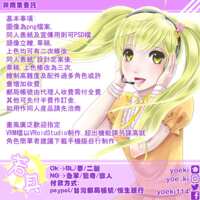 https://images.plurk.com/6F9yJI2xbvW8uWJ5eva8RJ.png