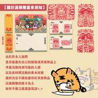 https://images.plurk.com/6F9zCXjB4RK9yK98uo0mBf.jpg