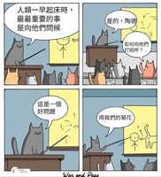 https://images.plurk.com/6FAqG8Pw2mvwmSPkP6mOFU.jpg