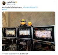 https://images.plurk.com/6FDrlt0aMuGk3FaPbfuLTy.jpg