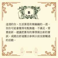 https://images.plurk.com/6FHJAkDelDESJVr6X7NJNk.png