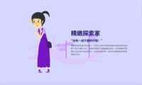 https://images.plurk.com/6FHMMkkfRGwIbXGXnp5w63.png