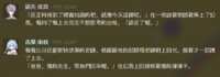 https://images.plurk.com/6FIAGrev8kiIE826HZVCyp.png