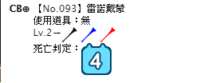 https://images.plurk.com/6FIB3RfG0nG1cwy0WrCfcT.png