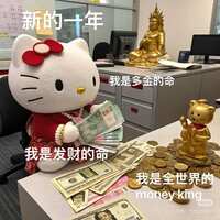https://images.plurk.com/6FIaPncrNBZ8YS1fjQowm0.jpg