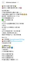 https://images.plurk.com/6FKKdTbN3gdUDMnLQECua7.png