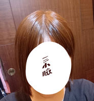 https://images.plurk.com/6FNjUQdI04ICT3kpkm5T4o.jpg