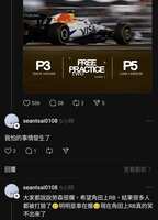 https://images.plurk.com/6FO5zqVtIUZ5RcegAFMemg.png