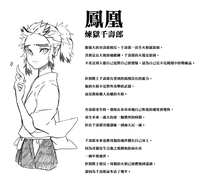 https://images.plurk.com/6FP807iJn3NetGJ5G5v35q.jpg