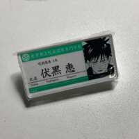 https://images.plurk.com/6FPkAQRFhPSpKQTeKCCP52.jpg