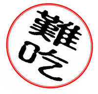 https://images.plurk.com/6FQZUqQU3teRReIYVrGl3Y.jpg