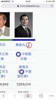 https://images.plurk.com/6FRU7DCp8ha66vwwJIYB2.png