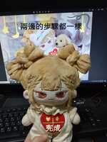 https://images.plurk.com/6FU4hmlbOwJKEANAwVaEMX.jpg