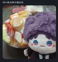 https://images.plurk.com/6FV3vwBVGFE5jIs5mdLGFV.png