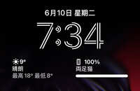 https://images.plurk.com/6FXANLqByDLSZtAw6HTuFF.jpg