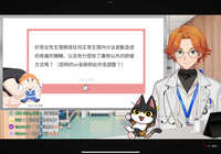 https://images.plurk.com/6FXvOQMWJjN9OqwXCWxKaB.jpg