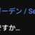https://images.plurk.com/6FYEK2AIgsVWFOsSmC9hft.png
