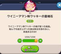 https://images.plurk.com/6FYLPVYa23jFdNPJBJaV7R.png