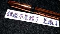 https://images.plurk.com/6FYeP56mXOlKbGBq9WILiN.jpg