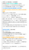https://images.plurk.com/6FYsmu6yfJhfpOj75wfBLr.jpg