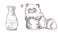https://images.plurk.com/6FYzWzdFeA6ppjsJGJMpz2.png
