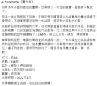 https://images.plurk.com/6FZMrrO04DjGBPLDrLewoJ.png