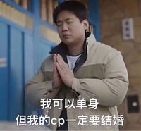 https://images.plurk.com/6FZplyW7AMO1CwyAtLBnei.png