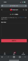 https://images.plurk.com/6Fa0VM21nDxnqtyGRGkoqT.png