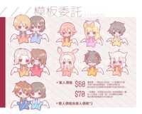 https://images.plurk.com/6FbIq26b4L8HeMIytpxixC.png