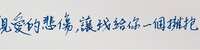 https://images.plurk.com/6FbX8hYz9hQTxlYe8s8gTP.jpg
