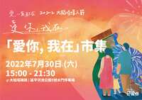 https://images.plurk.com/6FbwXkcfwt57nIzqrGgndc.png