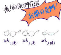 https://images.plurk.com/6FeA7mUDexACBPbzmrcK8D.jpg