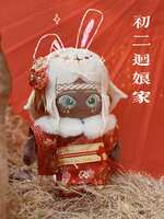 https://images.plurk.com/6FftlwU69XtUj504ts1N90.jpg