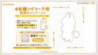 https://images.plurk.com/6Fg2FpQcHPQf3U31BZPMGl.png