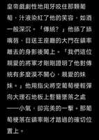 https://images.plurk.com/6FgNHQOBdXBIfcroxHdBCK.jpg