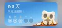 https://images.plurk.com/6FgPRihoUkd8JwyUZ1TW7i.jpg