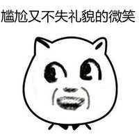 https://images.plurk.com/6FiwxgTxwzdpWaZQpxdKO7.jpg