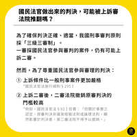 https://images.plurk.com/6Fj6LdUGU5pIoLrpHJ4MB3.jpg