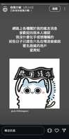 https://images.plurk.com/6FjdL2nXbTMH2vIl7U1Sk7.jpg
