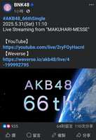 https://images.plurk.com/6FkoNzSMWZtGCZlDlMQmOu.png