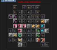 https://images.plurk.com/6FnFg1in54nrxKRe8tufq2.png