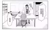 https://images.plurk.com/6FnWXpuWmfetVD1QY2Tjbt.png