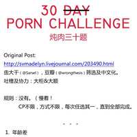 https://images.plurk.com/6Fqo8jtmnQXlE6c6YTywxQ.jpg