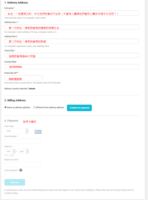https://images.plurk.com/6Fr3kIYqc3MLt30EKyvSys.png