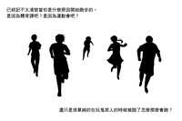 https://images.plurk.com/6FrDMBtLVy2yXEcJ6NHvHu.png