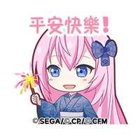https://images.plurk.com/6FrHtdkwB0dhWBi9RySc1E.jpg