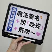 https://images.plurk.com/6FsF1Fdcldh5DCQTqNdEWe.jpg