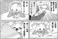 https://images.plurk.com/6Ft1A96fuji2MJdXCGx5gf.png