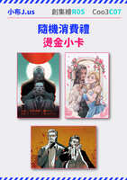 https://images.plurk.com/6FuLZ5yNuawESkVAmuGZBV.jpg