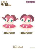 https://images.plurk.com/6FuRaqPuuuvgqjJpKwnPgp.png